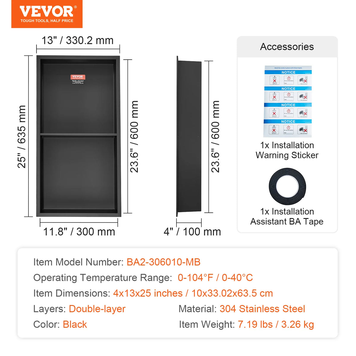 Shower Niche, Double-Tier Recessed
